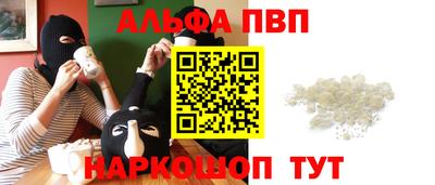 дмт Апрелевка