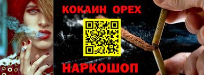 дмт Апрелевка