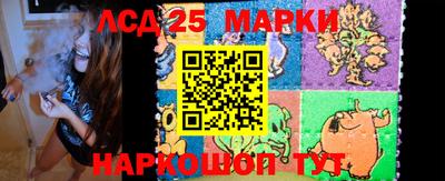дмт Апрелевка