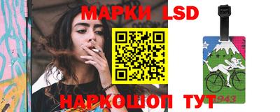 прущая мука Аргун