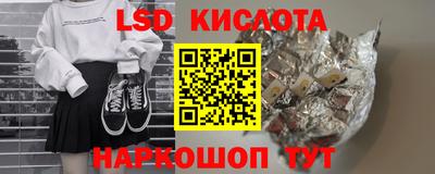прущая мука Аргун