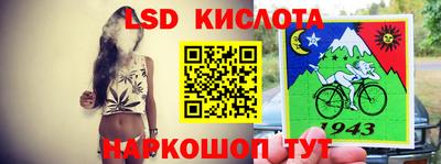 прущая мука Аргун
