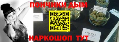 дмт Апрелевка