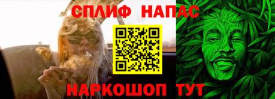 дмт Апрелевка