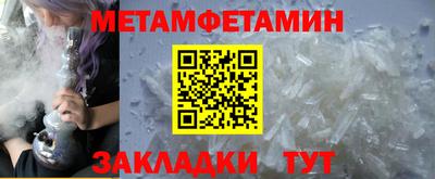 дмт Апрелевка