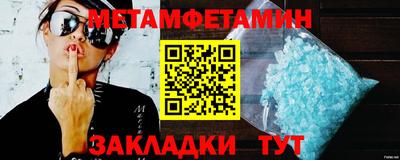 дмт Апрелевка