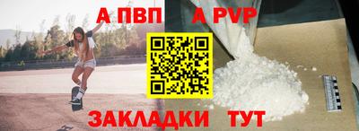 дмт Апрелевка