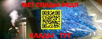 дмт Апрелевка
