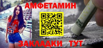 прущая мука Аргун