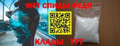 прущая мука Аргун