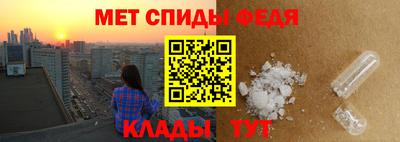 дмт Апрелевка