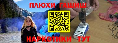 дмт Апрелевка