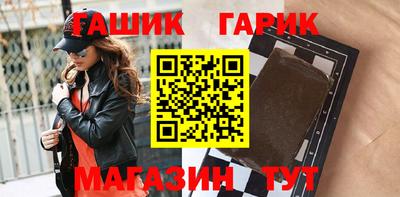 дмт Апрелевка