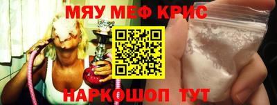 дмт Апрелевка